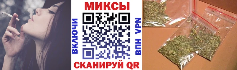 цена   Снежногорск  Бутират бутик 