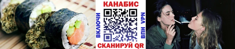 гидра tor  shop клад  Печенье с ТГК марихуана  Снежногорск 