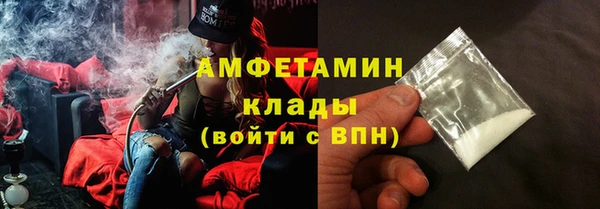 шишки Россошь