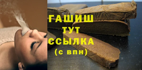 шишки Россошь