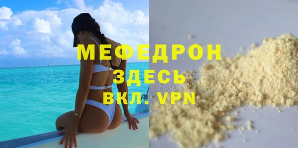 не бодяженный Ростов