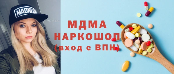 не бодяженный Ростов