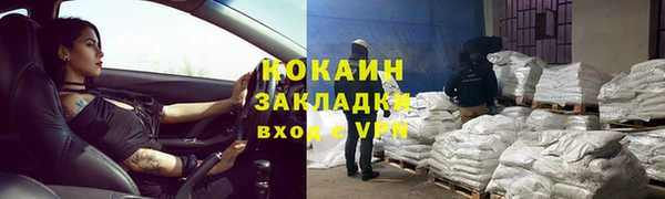 не бодяженный Ростов