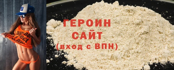 не бодяженный Ростов