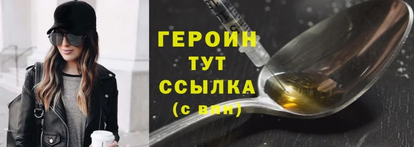 не бодяженный Ростов