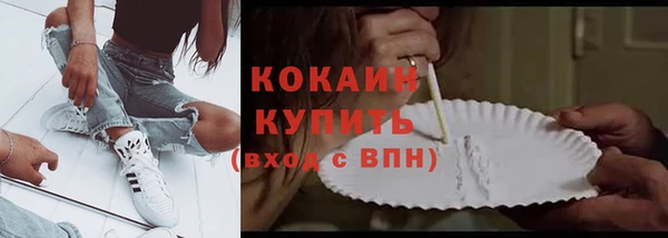 не бодяженный Ростов