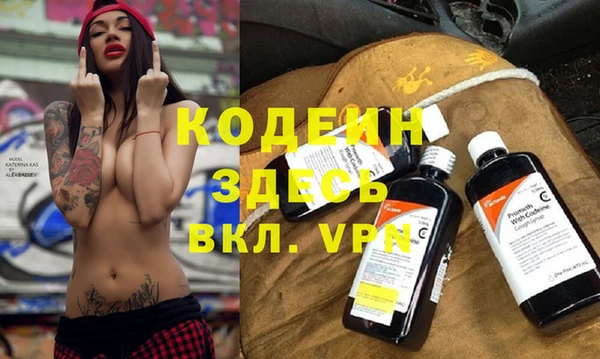 не бодяженный Ростов