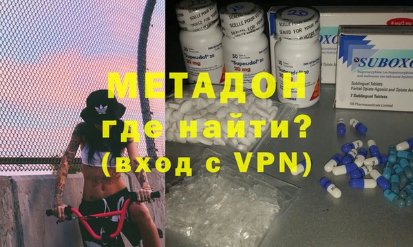 шишки Россошь