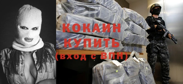 не бодяженный Ростов