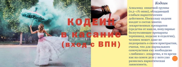 не бодяженный Ростов