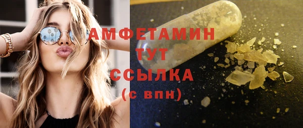 не бодяженный Ростов