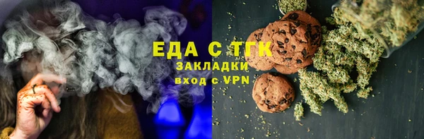 не бодяженный Ростов