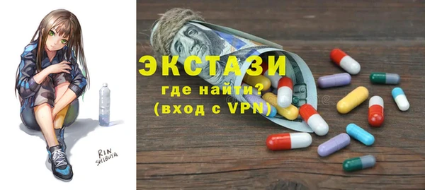 не бодяженный Ростов